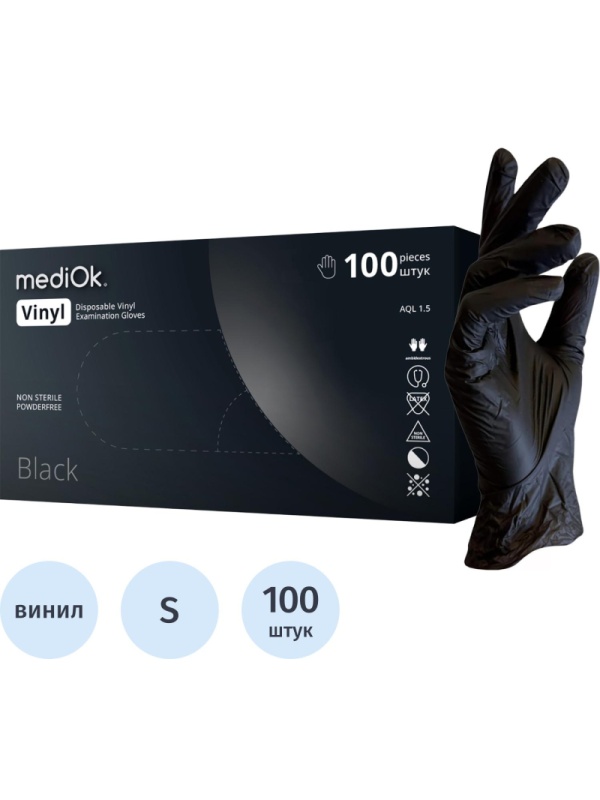 Перчатки виниловые одноразовые, н/о, черн. MediOk (S), 50п/уп 4гр.,ПС