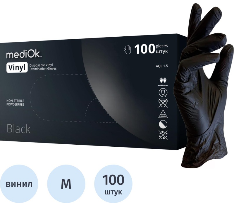 Перчатки виниловые одноразовые, н/о, черн. MediOk (M), 50п/уп 4гр.,ПС