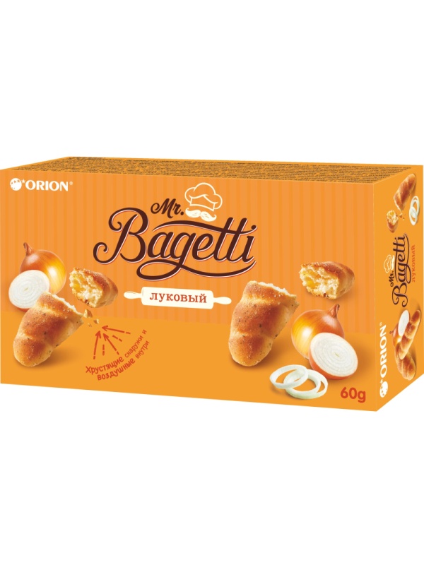 Печенье  MR. BAGETTI ONION затяжное, 60г