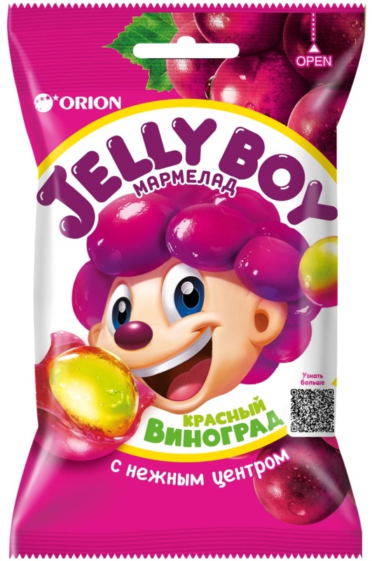 Мармелад жевательный ORION Jelly Boy со вкусом красного винограда  66г