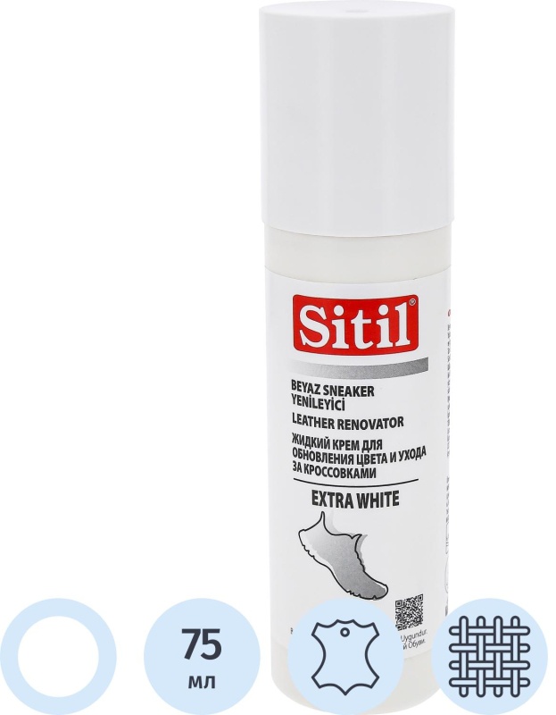 Крем -краска для обуви Renovator Extra White,бел.д/ух за кросс,102.07 BSNK