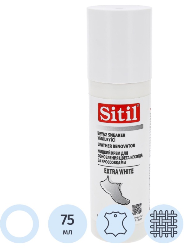 Крем -краска для обуви Renovator Extra White,бел.д/ух за кросс,102.07 BSNK