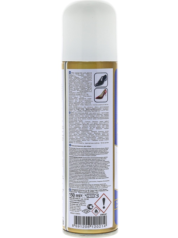 Растяжитель для обуви Sitil Shoe Stretcher 150 ml