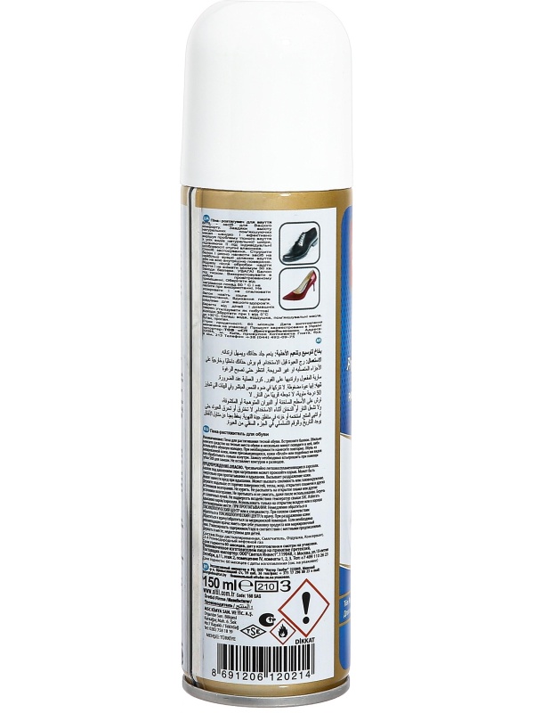 Растяжитель для обуви Sitil Shoe Stretcher 150 ml