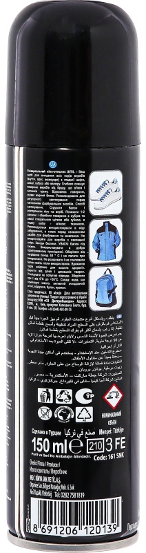 Очиститель для обуви, пена Sitil Black edition Universal Cleaning Foam,унив