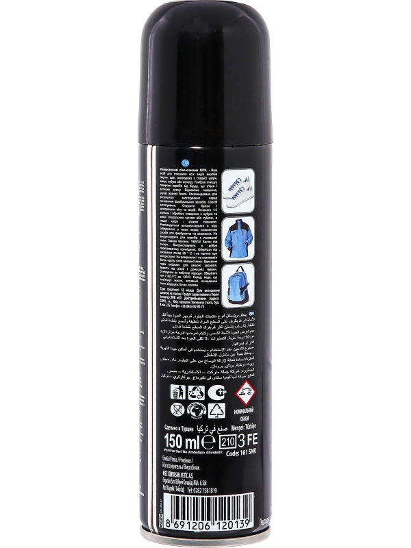 Очиститель для обуви, пена Sitil Black edition Universal Cleaning Foam,унив