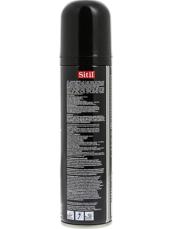 Очиститель для обуви, пена Sitil Black edition Universal Cleaning Foam,унив
