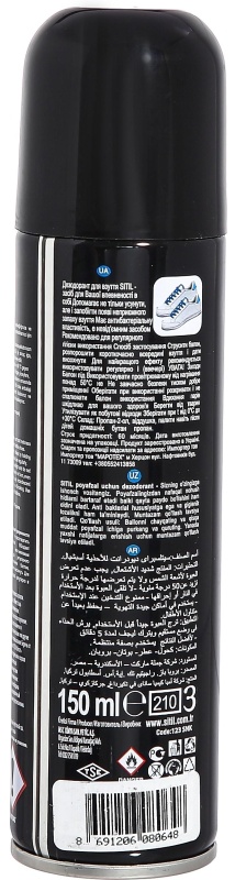 Дезодорант для обуви Sitil Black edition Shoe Deodorant 150 ml