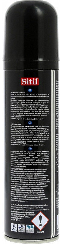 Дезодорант для обуви Sitil Black edition Shoe Deodorant 150 ml