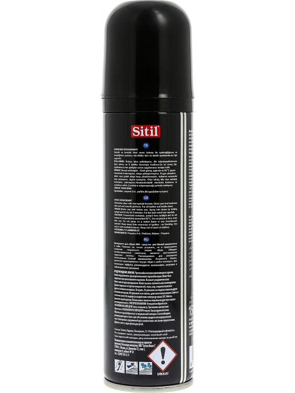 Дезодорант для обуви Sitil Black edition Shoe Deodorant 150 ml