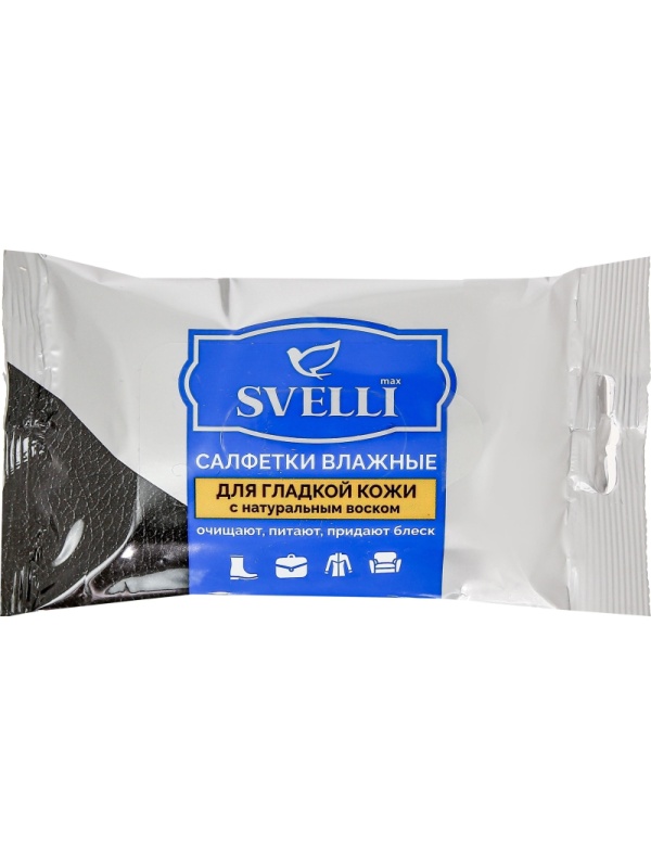 Салфетки влажные Svelli для гладкой кожи, 15 шт в уп
