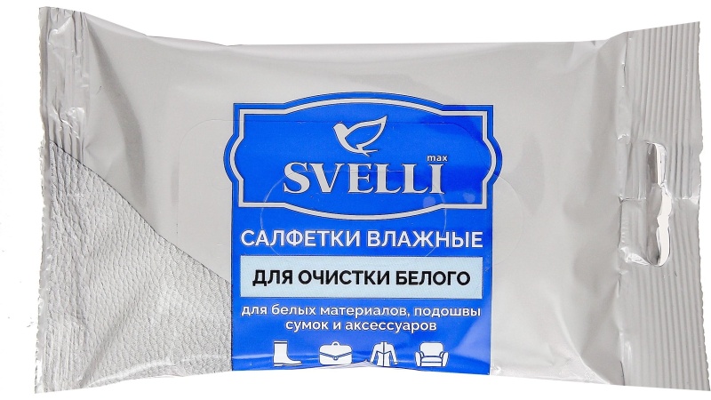 Салфетки влажные Svelli для ухода за белой обувью и подошвами,  15 шт в уп