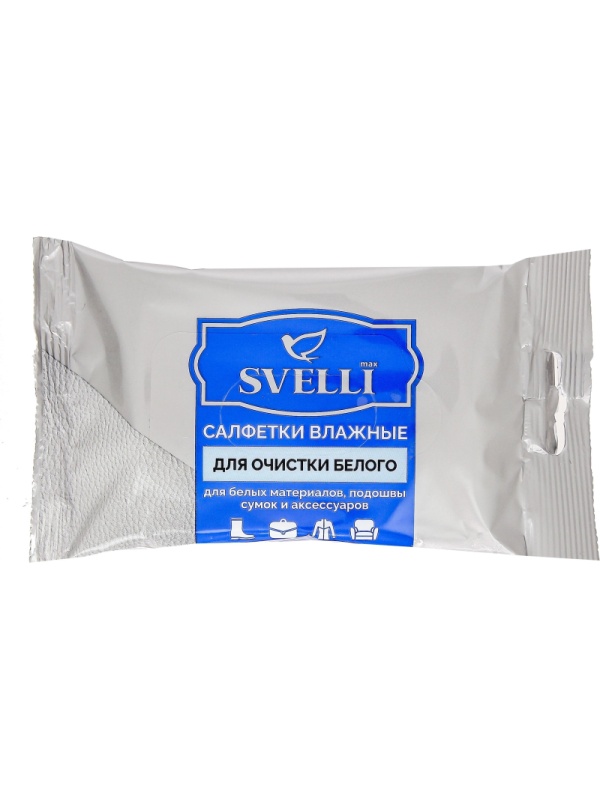 Салфетки влажные Svelli для ухода за белой обувью и подошвами,  15 шт в уп