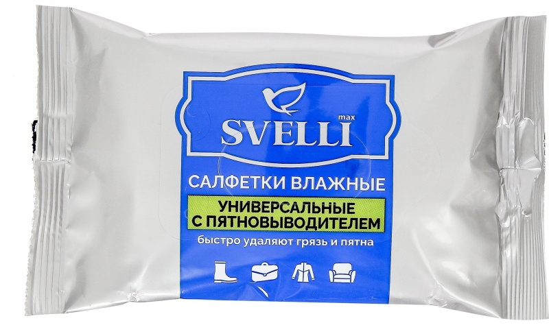Салфетки влажные для обуви и одежды Svelli универс с пятновывод,15 шт в уп