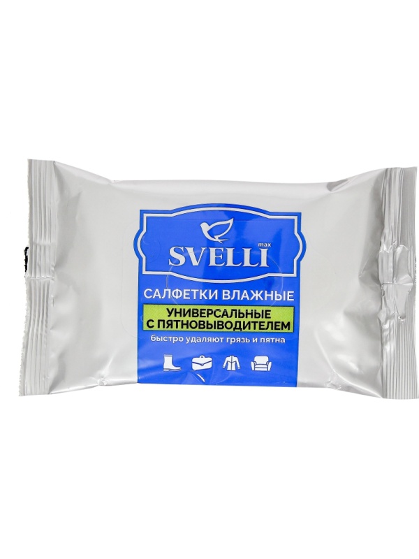 Салфетки влажные для обуви и одежды Svelli универс с пятновывод,15 шт в уп