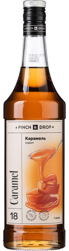 Сироп Pinch&Drop Карамель, стекло, 1 л