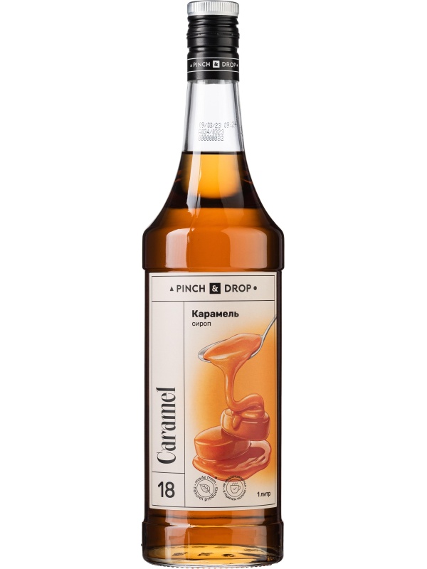 Сироп Pinch&Drop Карамель, стекло, 1 л