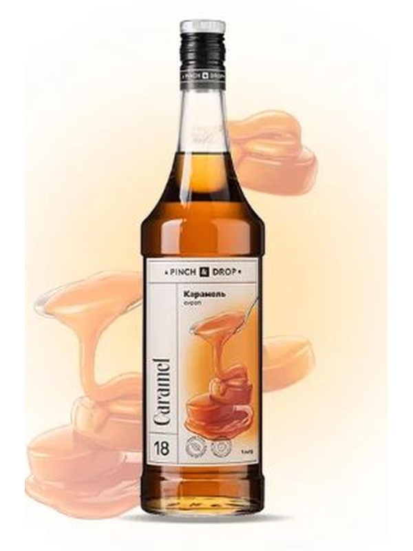 Сироп Pinch&Drop Карамель, стекло, 1 л