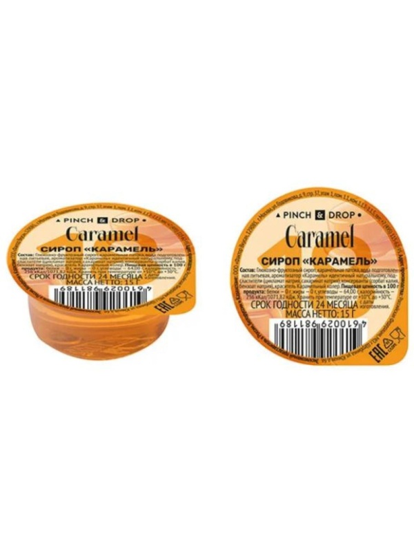 Сироп Pinch&Drop Карамель, порционный, 30 шт/уп