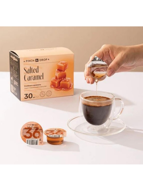 Сироп Pinch&Drop Соленая карамель, порционный, 30 шт/уп