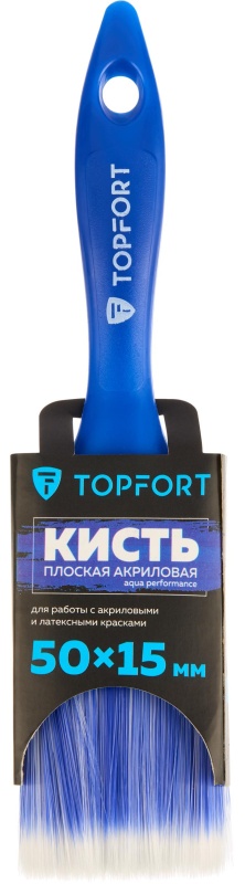 Кисть плоская акриловая TOPFORT Aqua Performance 50х15