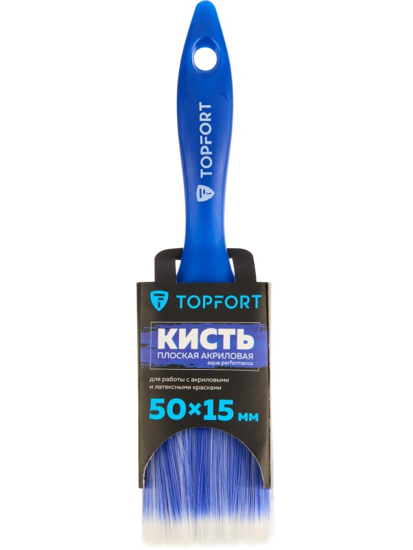 Кисть плоская акриловая TOPFORT Aqua Performance 50х15