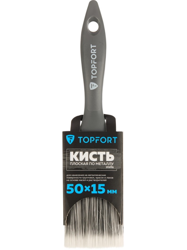 Кисть плоская по металлу TOPFORT Stella 50х15