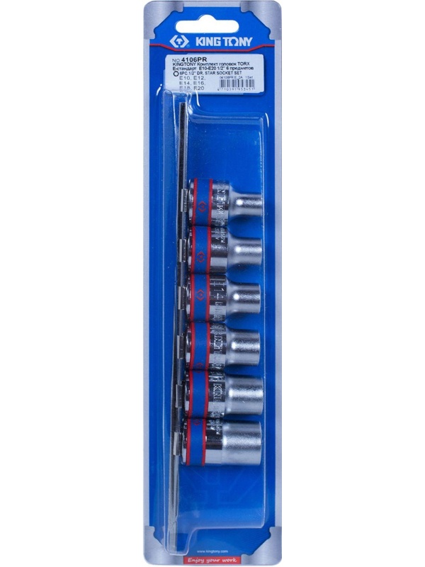 Набор торцевых головок 1/2, TORX Е-стандарт,E10-E20, 6 предметов,KING TONY