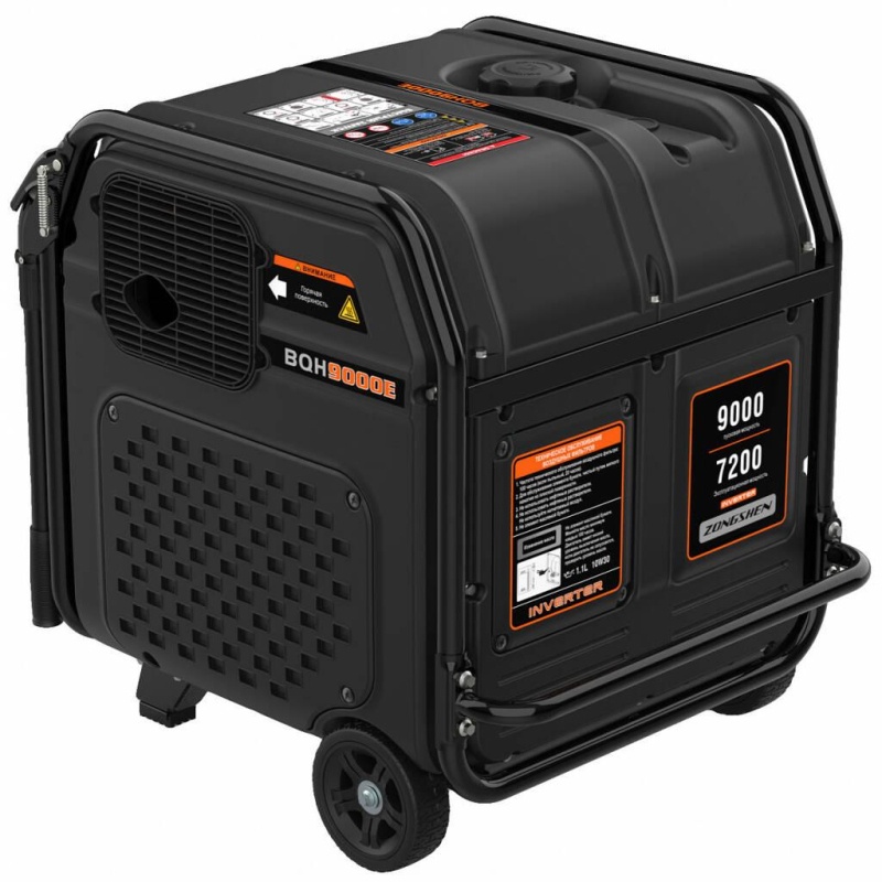 Генератор бензиновый EVOline BQH 9000 E (произведено Zongshen) 1T90DFBQ9EVO