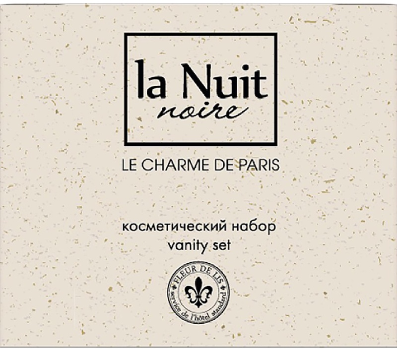Набор косметический АК в коробочке La Nuit Noire кор., 200 шт
