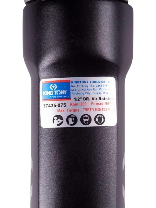 Трещотка пневматическая KING TONY 1/2, 102 Нм (37435-075)