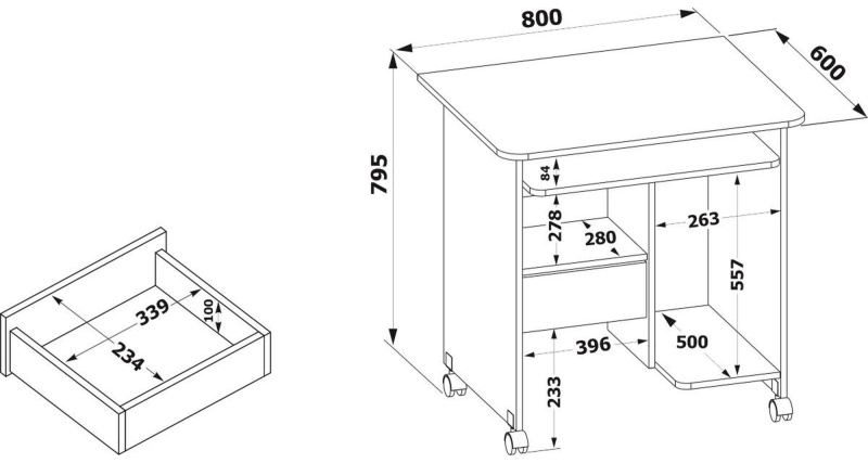 Стол компьютерный Сокол КСТ-10.1 белый