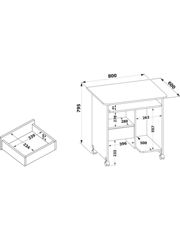 Стол компьютерный Сокол КСТ-10.1 белый