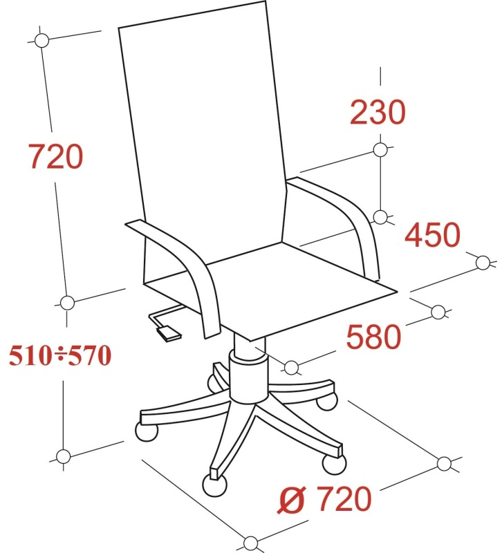 Кресло PARIS A с выс спинкой беж кожа+к/з/темн орех