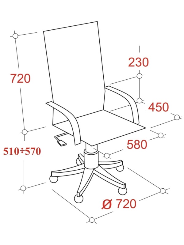 Кресло PARIS A с выс спинкой беж кожа+к/з/темн орех