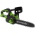 Пила цепная аккумуляторная Greenworks, 24V (2007707UA)