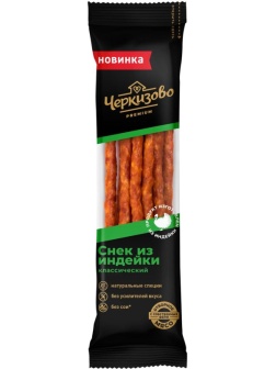 Колбаски Черкизово Premium Снек из индейки классический с/к 70г