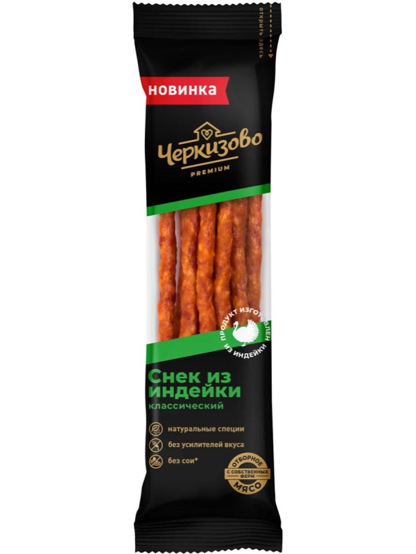 Колбаски Черкизово Premium Снек из индейки классический с/к 70г