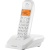 Радиотелефон Dect Motorola S1201 (цвет белый)