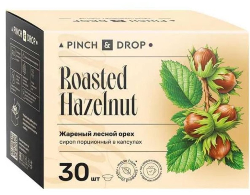Сироп Pinch&Drop Жареный лесной орех, порционный, 30 шт/уп