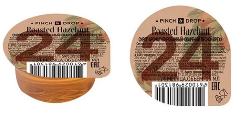 Сироп Pinch&Drop Жареный лесной орех, порционный, 30 шт/уп
