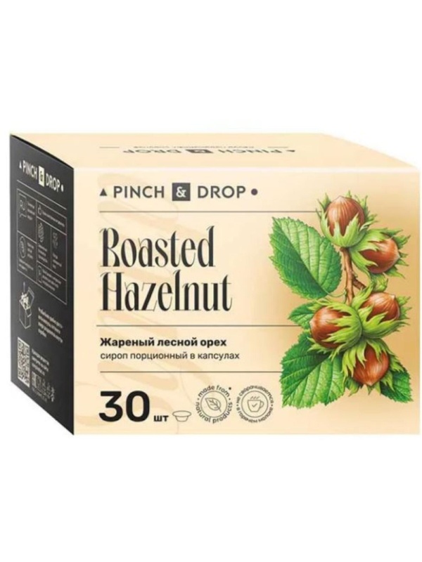 Сироп Pinch&Drop Жареный лесной орех, порционный, 30 шт/уп