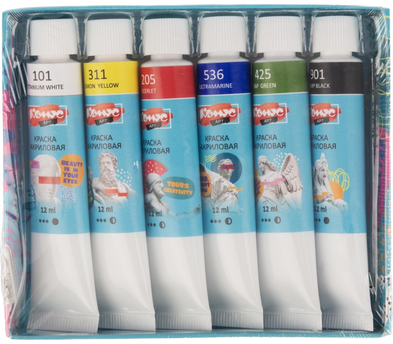 Краски акриловые худож.Комус Арт Студия, 6цв х 12мл, в тубах
