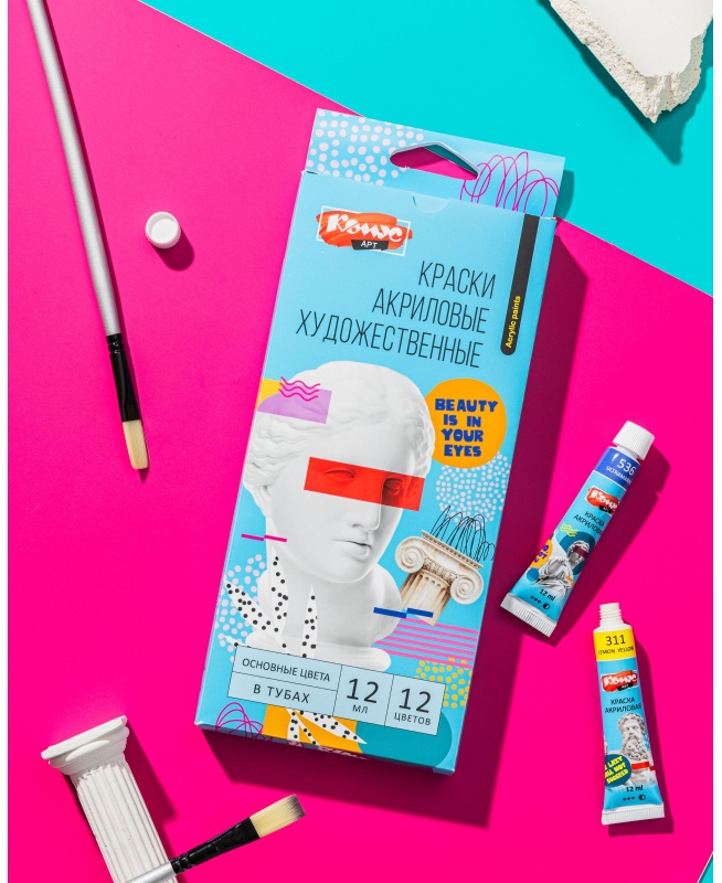 Краски акриловые худож.Комус Арт Студия,12цв х 12мл, в тубах