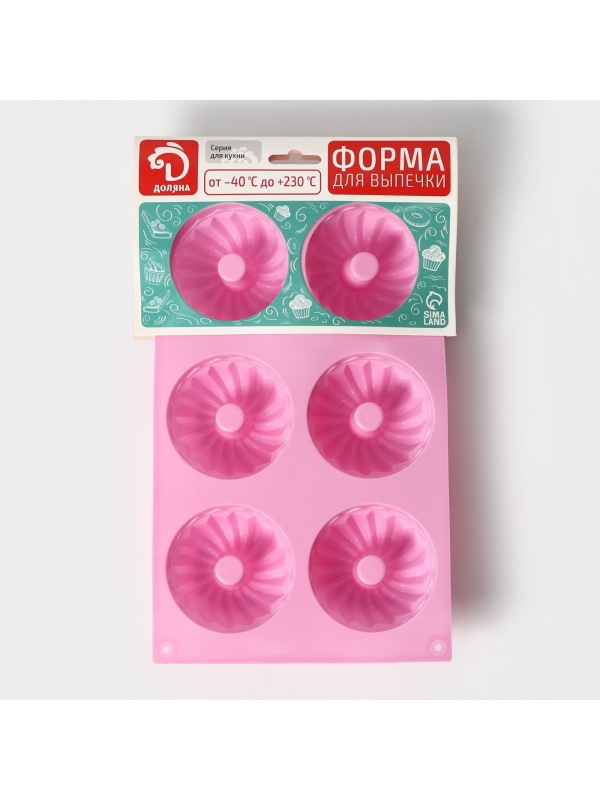 Форма для выпечки Доляна «Немецкий кекс», силикон, 17×27 см, 6 ячеек (d=7 см), цвет розовый