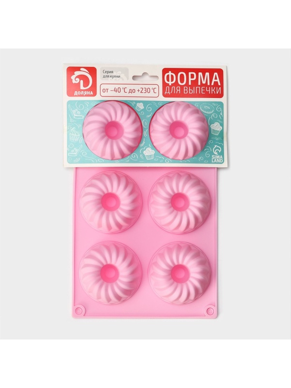 Форма для выпечки Доляна «Немецкий кекс», силикон, 17×27 см, 6 ячеек (d=7 см), цвет розовый