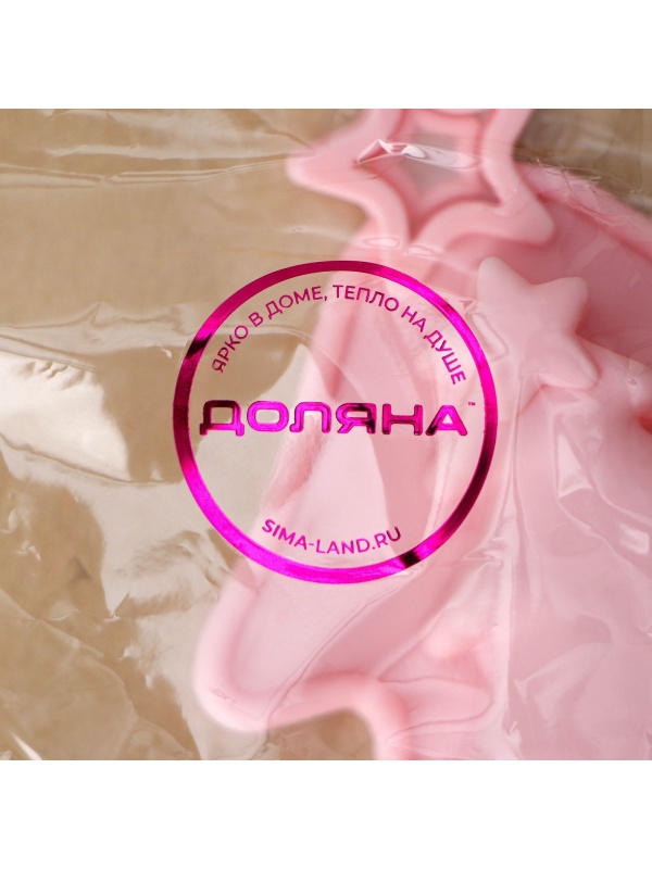 Форма для выпечки Доляна «Новогоднее настроение», силикон, 23×19×2,5 см, 6 ячеек, цвет розовый