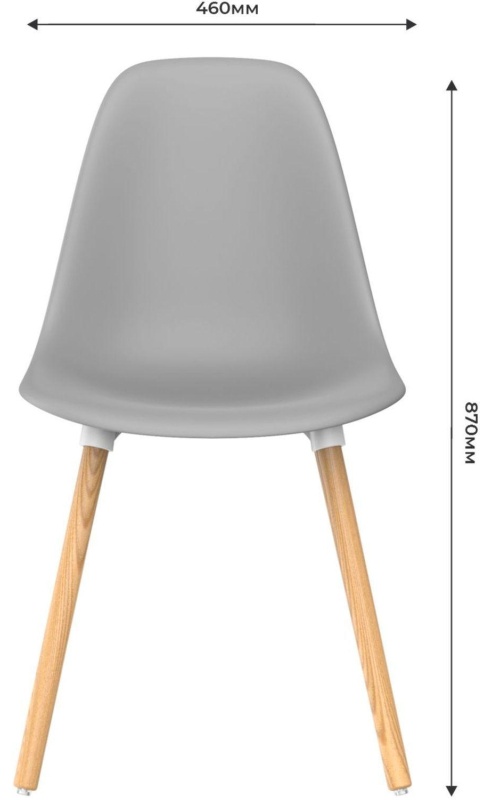 Стул CT_ BRAVA серый new