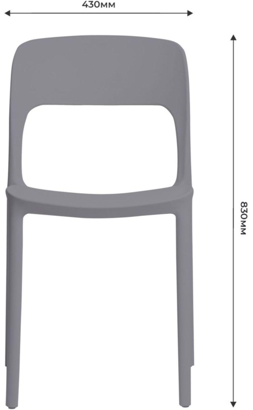 Стул CT_ ECLIPSE серый new