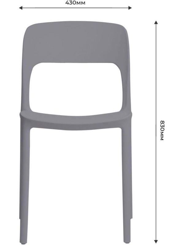 Стул CT_ ECLIPSE серый new